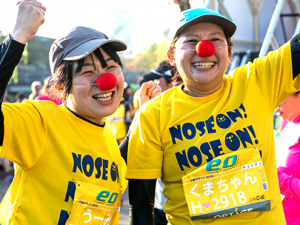 磯子・屛風ヶ浦にある美容室・美容院「TRIPLE-ef（トリプルエフ）」のニュース記事「大阪チャリティマラソンランナーを応援しています」
